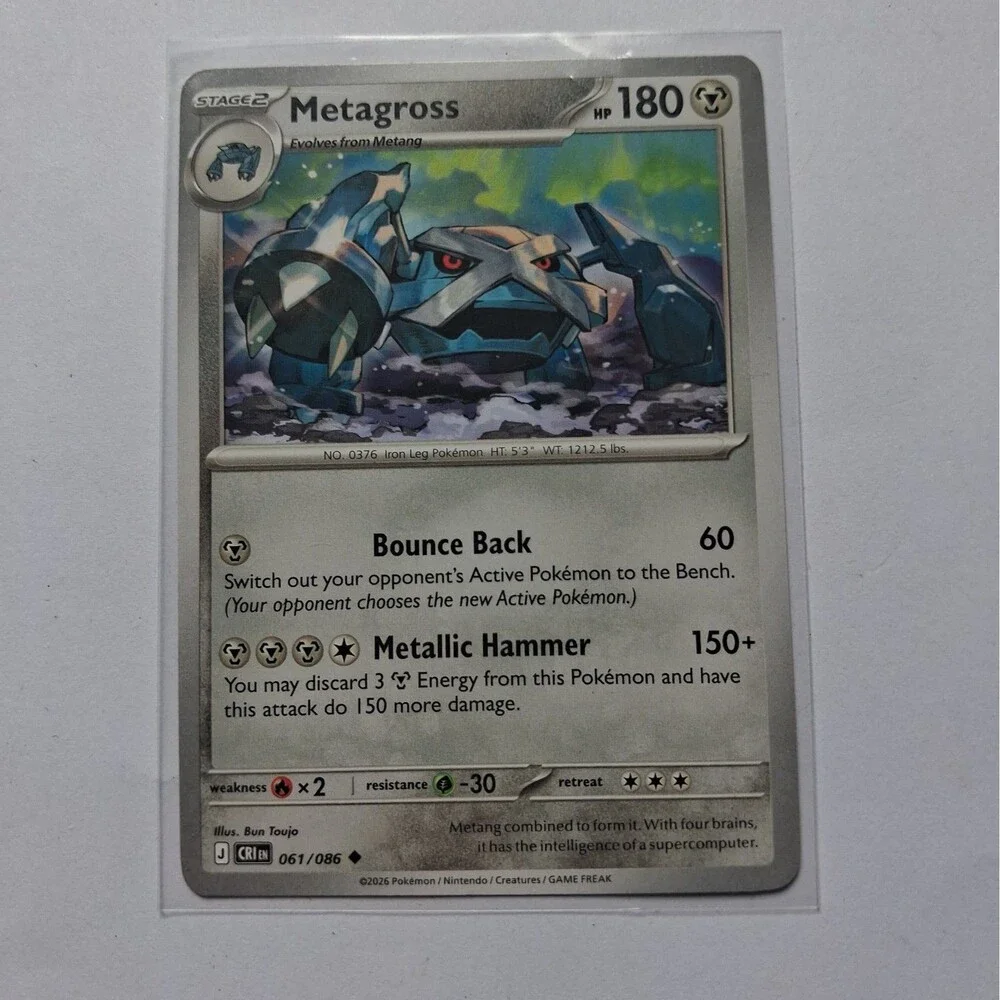 Metagross 061/086 Me04: Chaos Rising Regular
